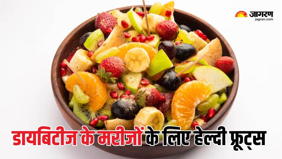 https://www.jagranimages.com/images/newimg/13052025/13_05_2025-summer_fruits_for_diabetes_23936756.jpg