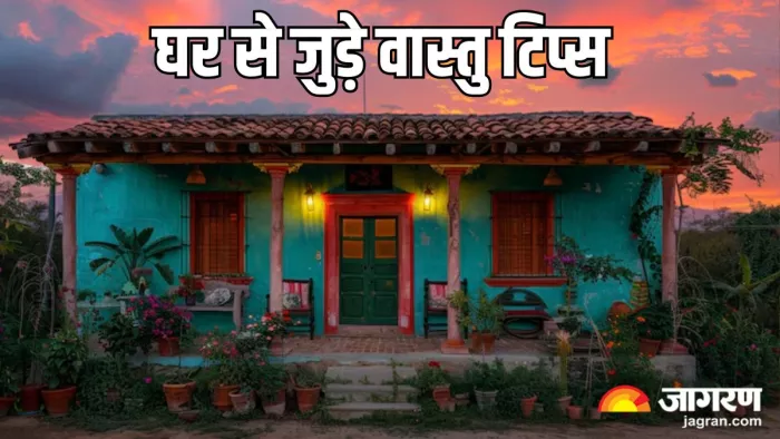 Vastu Tips: इन घरों में होता है वास्तु दोष (Pic Credit- Freepik)