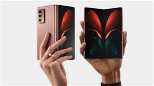 Samsung के फोल्डेबल स्मार्टफोन की फोटो दैनिक जागरण की है