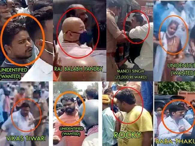 कानपुर पुलिस कर रही आरोपितों की पहचान।
