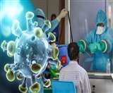 वाराणसी में कोरोना के सक्रिय मरीजों की संख्या तेजी से नीचे आ रही है