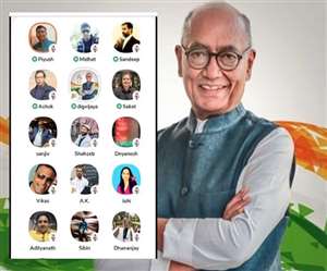 कांग्रेस ने कहा अनुच्छेद-370 पर सीडब्लूसी प्रस्ताव का पालन करें पार्टी नेता।