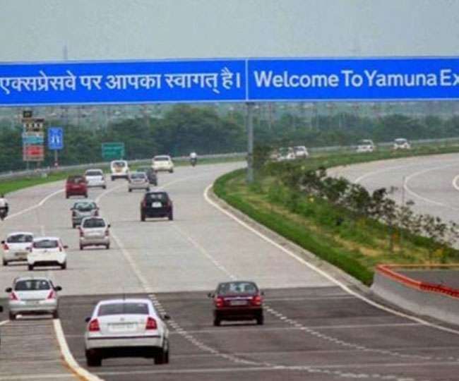यमुना एक्सप्रेस-वे पर 15 जून से इलेक्ट्रानिक टोल कलेक्शन सिस्टम (फास्टैग) लागू होने जा रहा है।