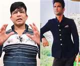 अब केआरके ने बॉलीवुड को लेकर दिया बड़ा बयान, कहा- 'मैं सुशांत सिंह राजपूत नहीं बनूंगा, बॉलीवुड ने लिया गलत आदमी से पंगा...'