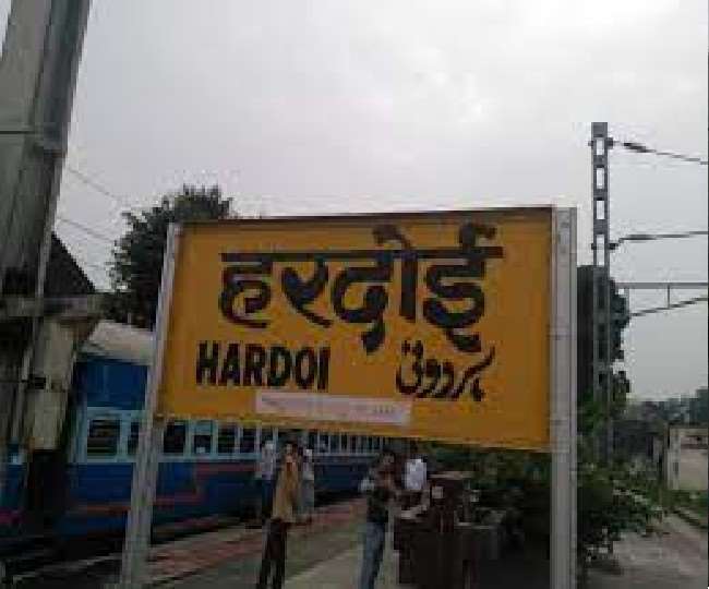 रेलवे इंजीनियरिंग अनुभाग के मुताबिक संडीला स्टेशन पर सुबह 10.45 बजे से शाम 3.45 तक ब्लॉक रहा।