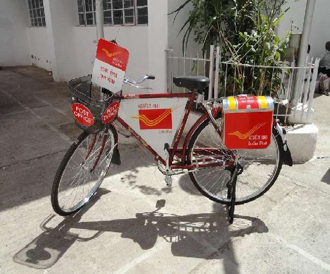 India Post Payment Bank P C : Pixabay