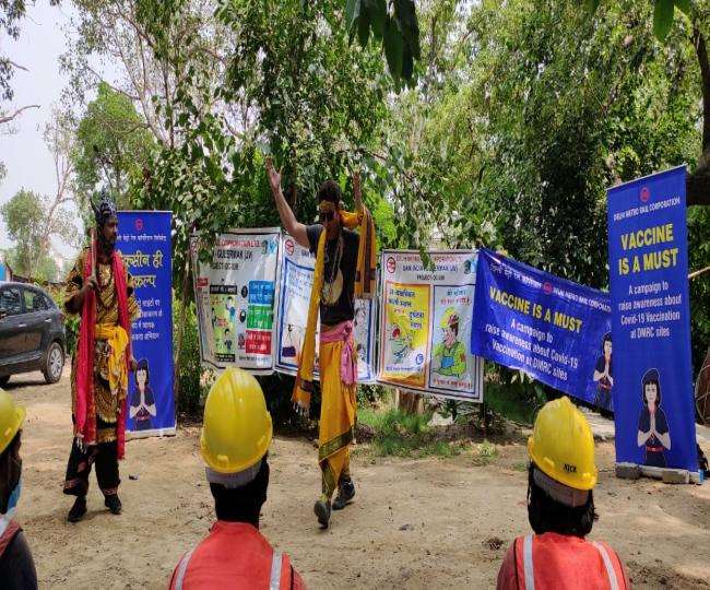 मेट्रो अपने निर्माण स्थलों पर लोगों को जागरूक करने के लिए नुक्कड़ नाटक का आयोजन करेगा