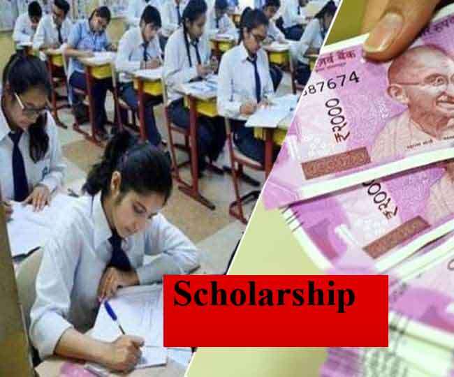 if student want scholarship then he will have to give 10th board exam in haryana