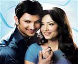 सुशांत सिंह राजपूत इस कदर टूट कर चाहते थे अंकिता लोखंडे को, यहां देखें VIRAL VIDEO