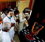 भाजपा प्रदेश अध्यक्ष स्वतंत्र देव सिंह रविवार को स्व. मार्कंडेय वर्मा के सुड़िया स्थित आवास पर पहुंचे।