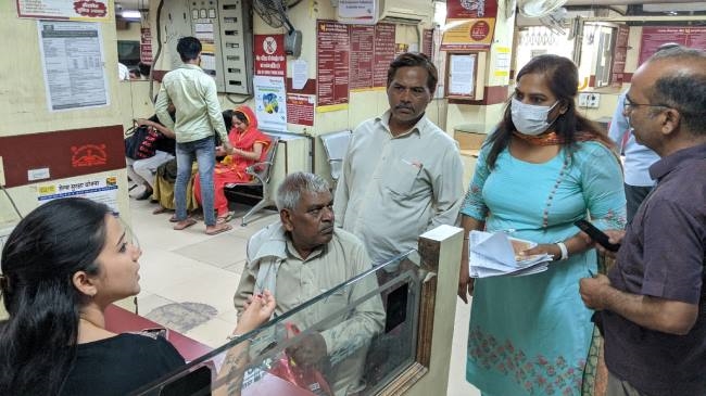ग्राहकों से करोड़ों ठगकर फरार हुआ पीएनबी मेटलाइफ कर्मचारी