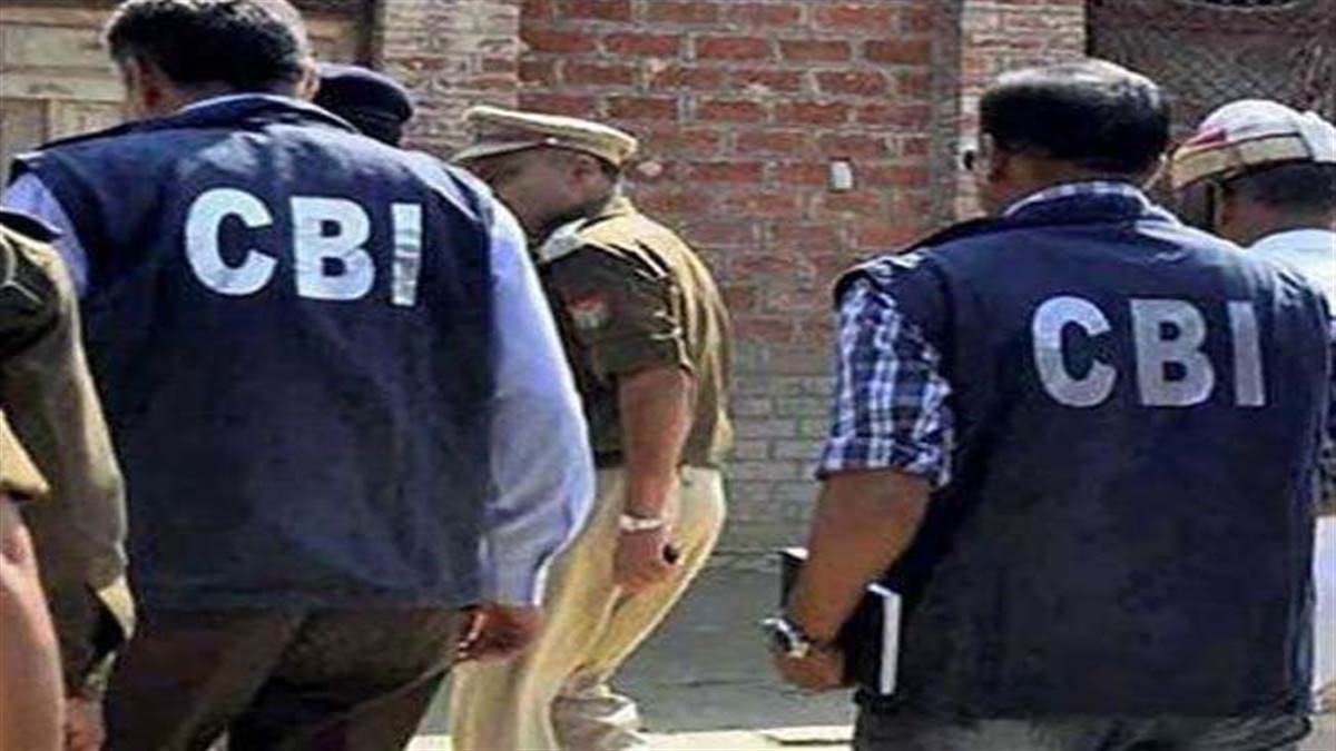 https://www.jagranimages.com/images/newimg/13062022/13_06_2022-cbi_seach_operaton_22799501.jpg