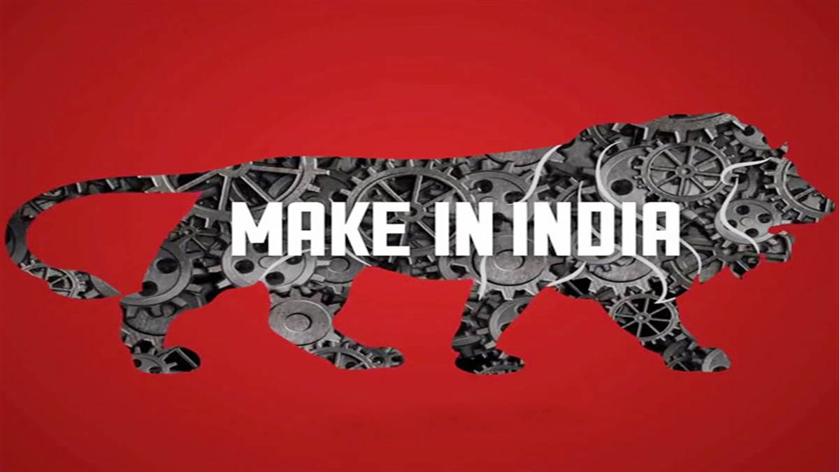 मेक इन इंडिया से सुधरेगी रुपये की सेहत, चीन का विकल्प बनकर मैन्यूफैक्चरिंग हब बने भारत