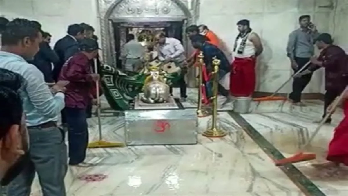 Hero Image