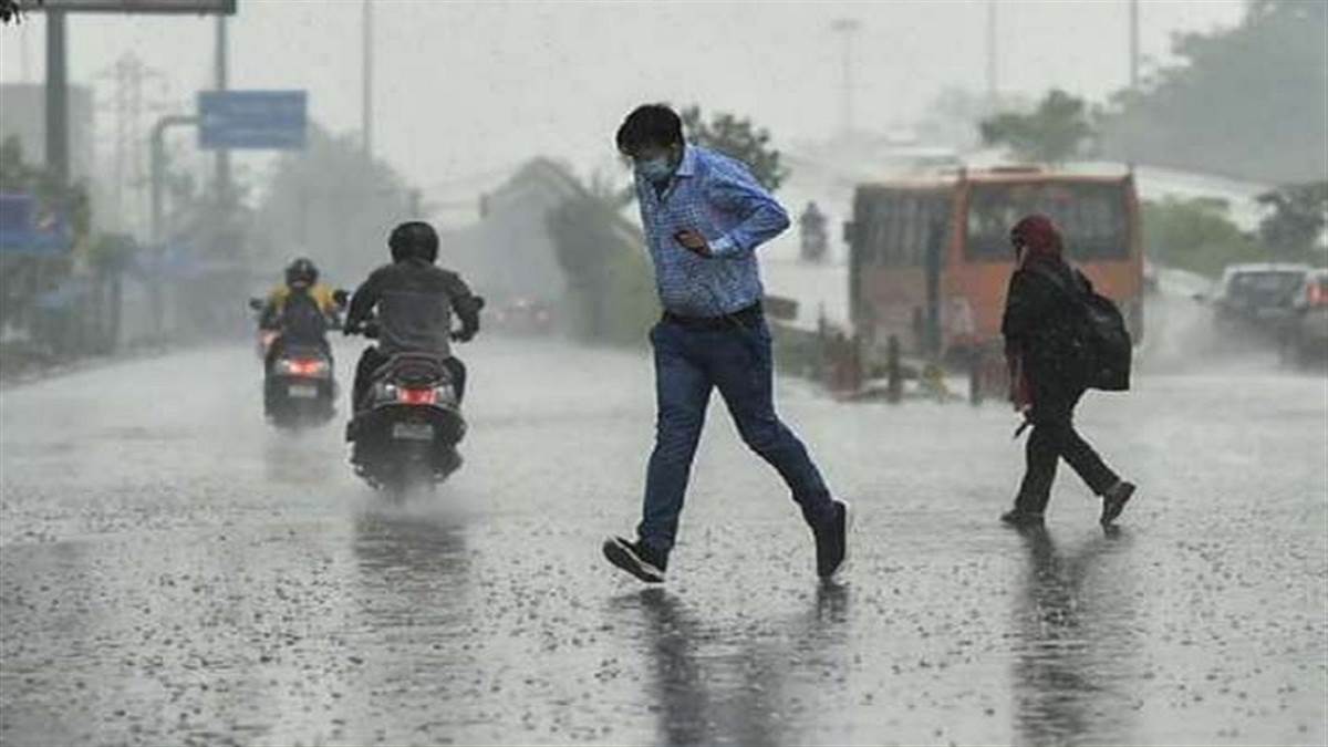 Weather Update जानिए दिल्ली-एनसीआर समेत देश के बाकी हिस्सों में कब होगी  बारिश IMD का जारी हुआ अलर्ट - Know when it will rain in the rest of the  country including Delhi-NCR