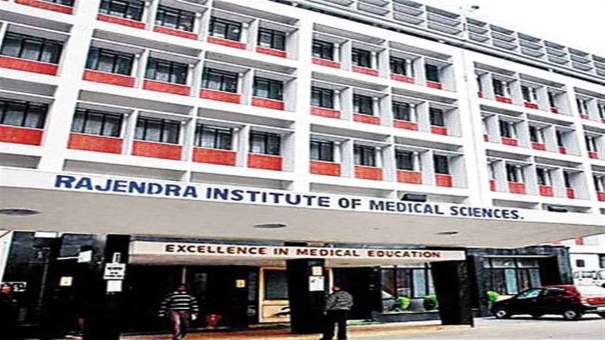 RIMS Ranchi रिम्स के पुराने इमरजेंसी को बनाया जाएगा जनरल वार्ड