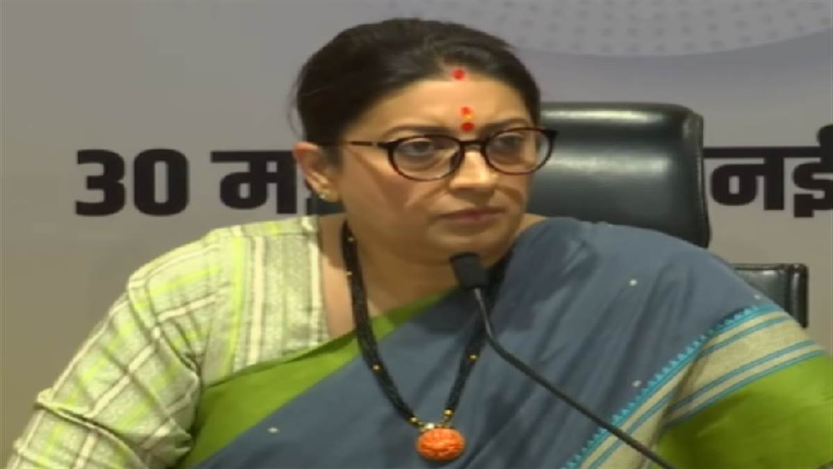 union minister smriti irani attacks on congress on protest over ed summon to rahul gandhi