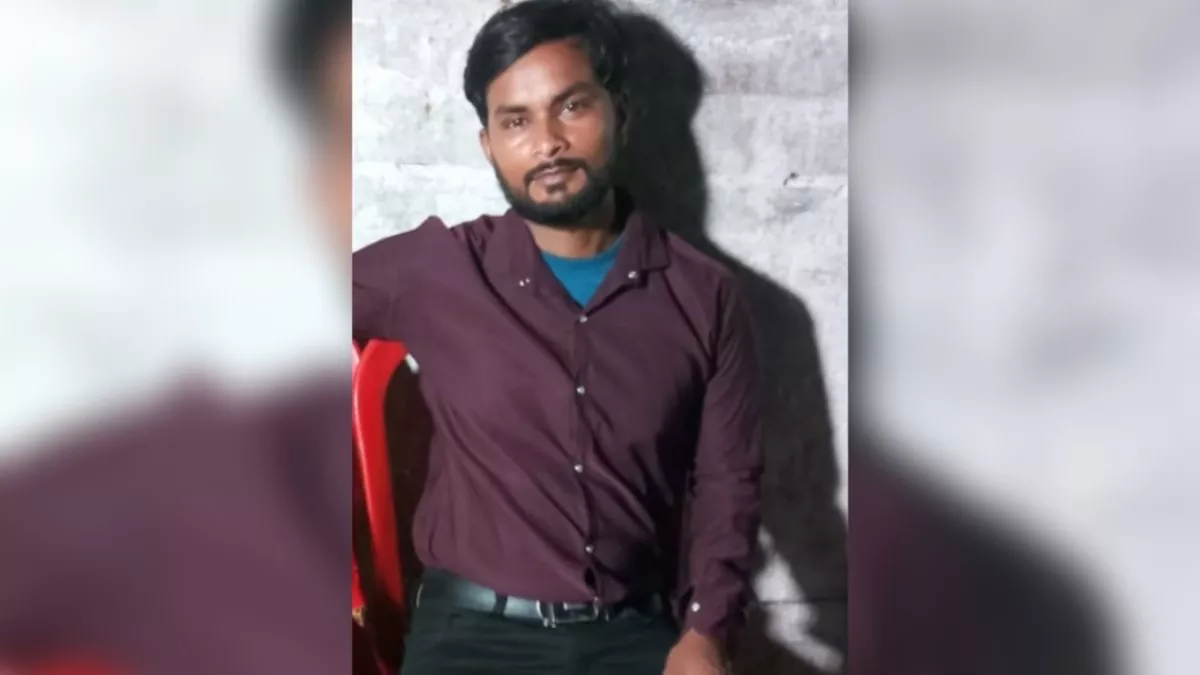 Hero Image
