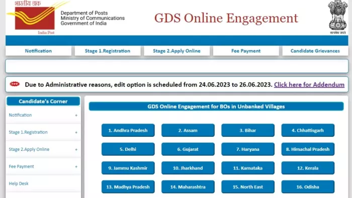 India Post GDS recruitment 2023: जीडीएस के पदों पर आवेदन करने का एक और मौका है।