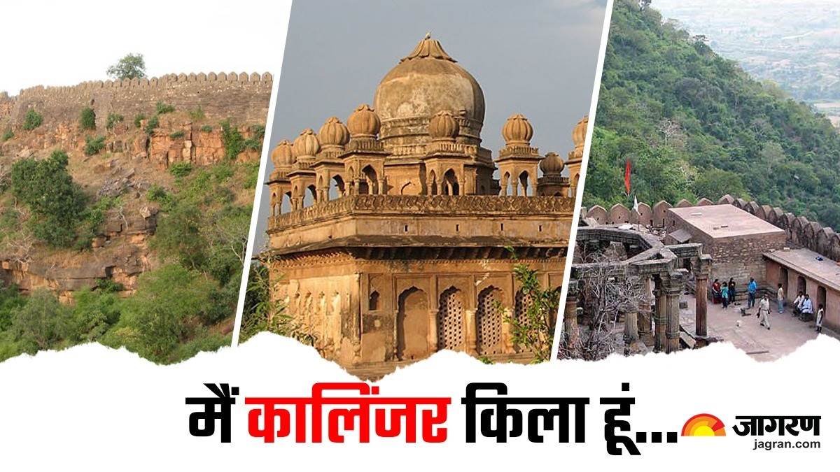 kalinjar fort history photos location mystery sher shah suri attack know everything about historical place