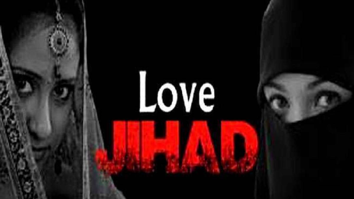 ncr vhp dr surendra jain muslim fanatics should control their tongue and youth release list of 400 love jihad incident