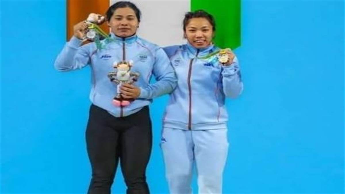 मीराबाई चानू और बिंदिया रानी के लिए आई बड़ी खुशखबरी, अमेरिका में ...