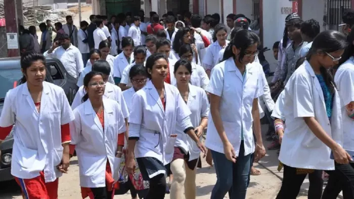 NEET UG 2023 Result: 45 से 50 हजार रैंक वालों के लिए AIQ कॉलेज।