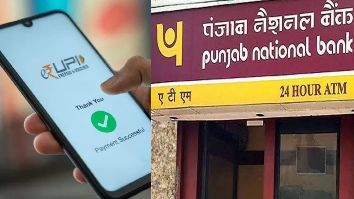 UPI123PAY से बिना इंटरनेट के यूपीआई लेनदेन किया जा सकता है।