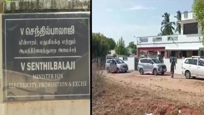 तमिलनाडु के बिजली विभाग के मंत्री के आवास पर ईडी की छापेमारी