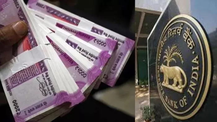 लोन से जुड़े दस्तावेज खोने पर अब बैंकों को जुर्माना देना होगा।
