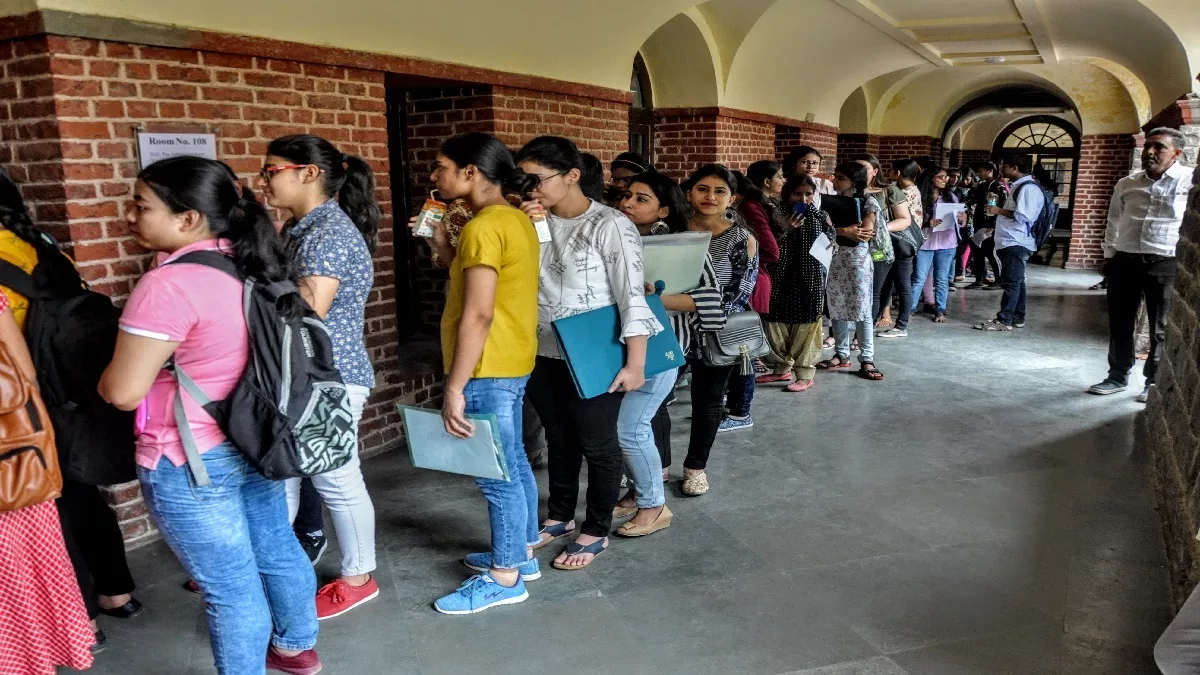 Students Grievance: छात्रों की शिकायतों का तय समय में करना होगा निपटारा - UGC अध्यक्ष