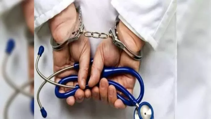 प्रस्तुति के लिए इस्तेमाल की गई तस्वीर