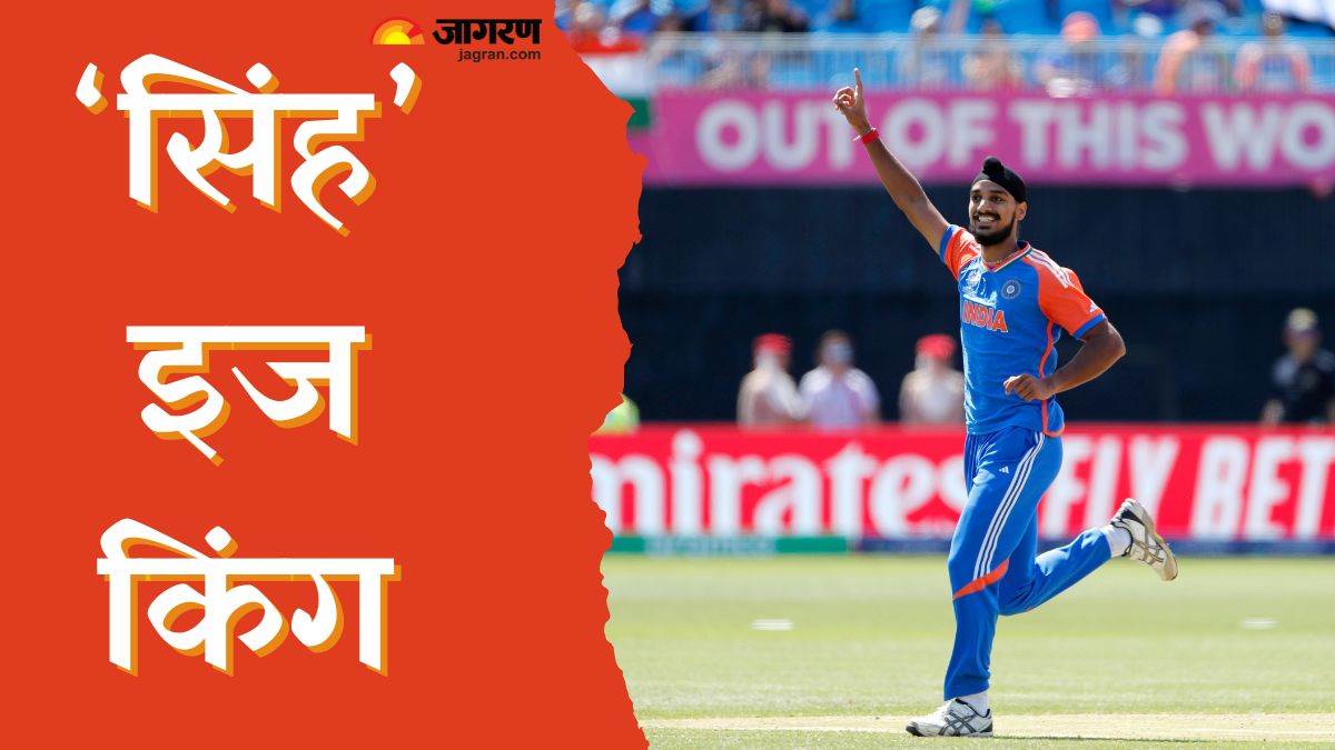 https://www.jagranimages.com/images/newimg/13062024/13_06_2024-arshdeep_singh_t20_23737915.jpg