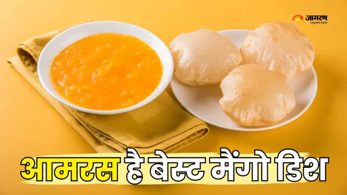 टेस्ट एटलस में बेस्ट मैंगो डिशेज की लिस्ट में Aamras को मिला पहला स्थान ( Picture Courtesy: Freepik)