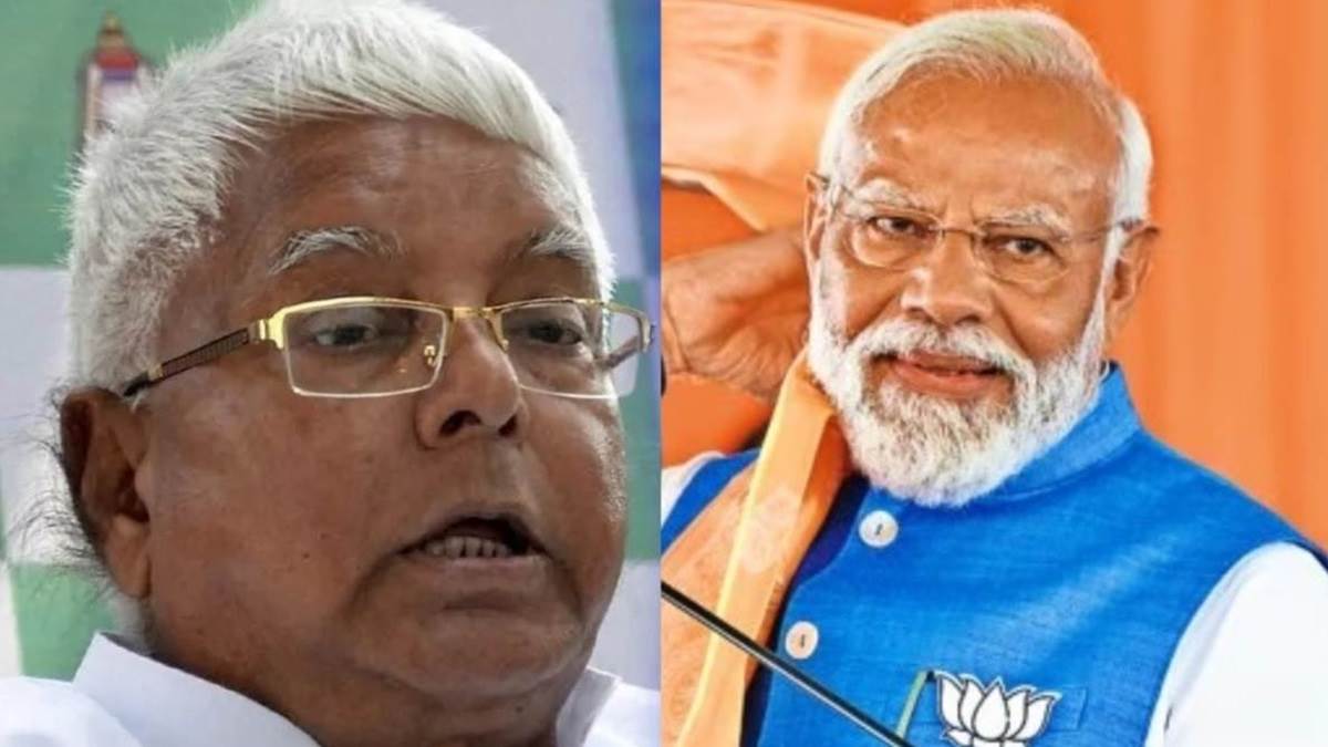 https://www.jagranimages.com/images/newimg/13062024/13_06_2024-lalu_yadav_pm_narendra_modi_23738297_164832425.jpg