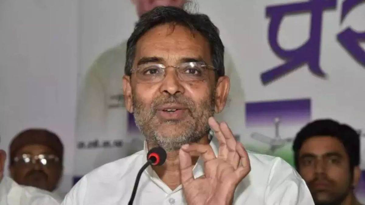 upendra kushwaha leave nda speculations intensified due to this one statement