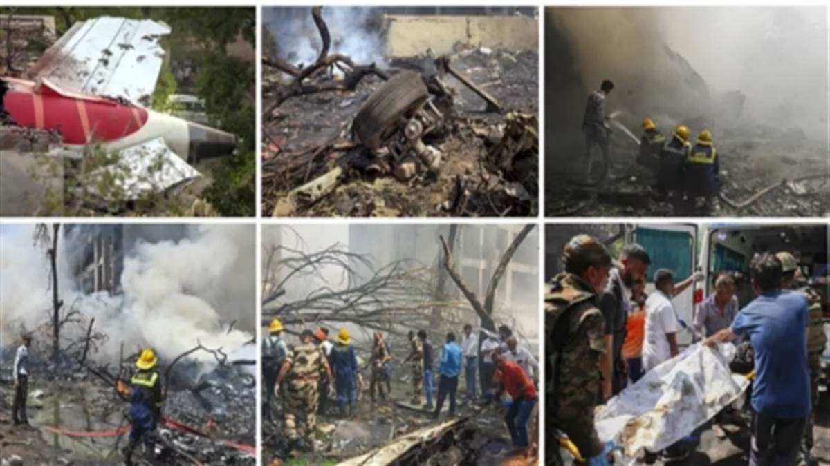 https://www.jagranimages.com/images/newimg/13062025/13_06_2025-airplane_crash_23962792.jpg