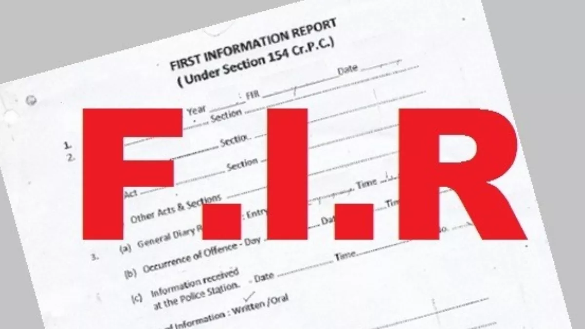 Ara News: 3 सीनियर अधिकारियों के साथ की ऐसी हरकत, 50 लोगों के खिलाफ दर्ज हो गई FIR; छापेमारी शुरू