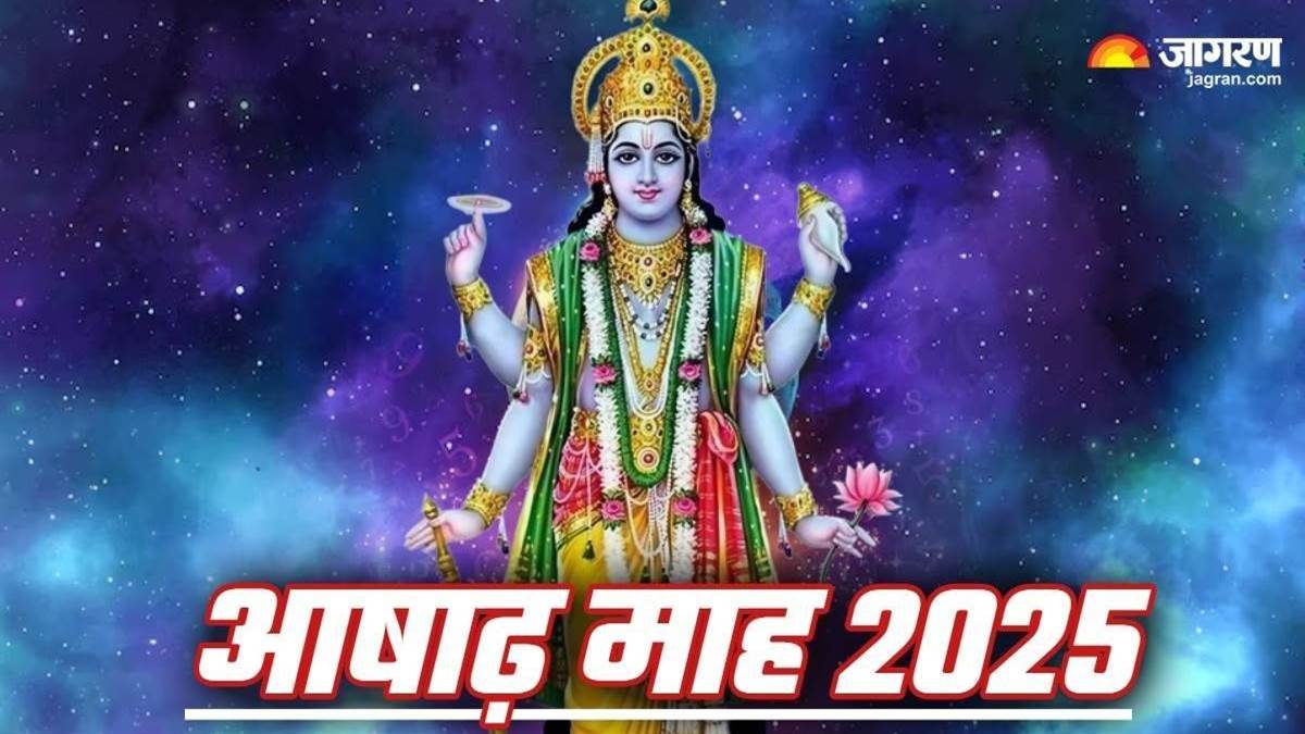 https://www.jagranimages.com/images/newimg/13062025/13_06_2025-ashadh_23962812.jpg