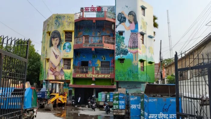 बक्सर स्थित नगर परिषद का कार्यालय। जागरण