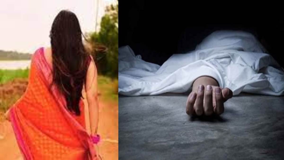darbhanga love failure leads to youth suicide wife ends life after argument