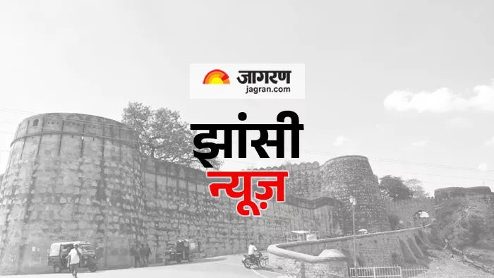 माता-पिता के झगड़े से परेशान बेटी ने कुएँ में लगाई छलाँग, मौत