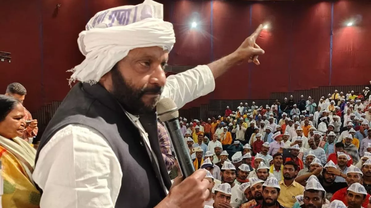 Bihar: चुनाव से पहले IIP ने भी कसी कमर, इस बड़े नेता को बनाया बिहार का प्रदेश अध्यक्ष