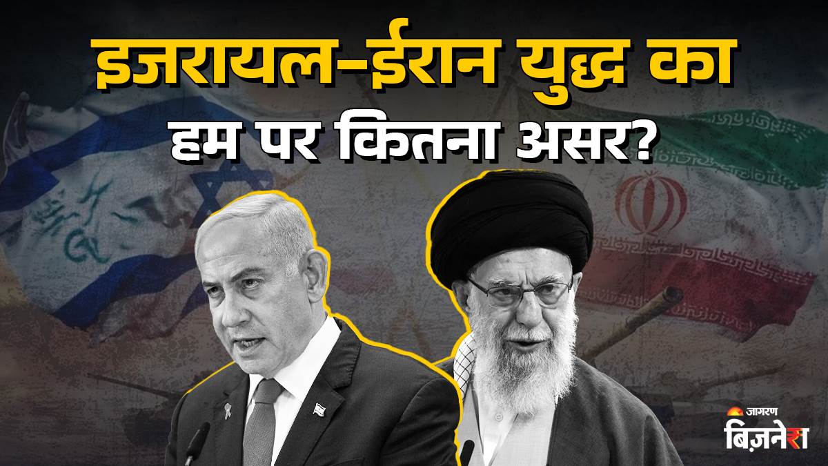 News Article Hero Image