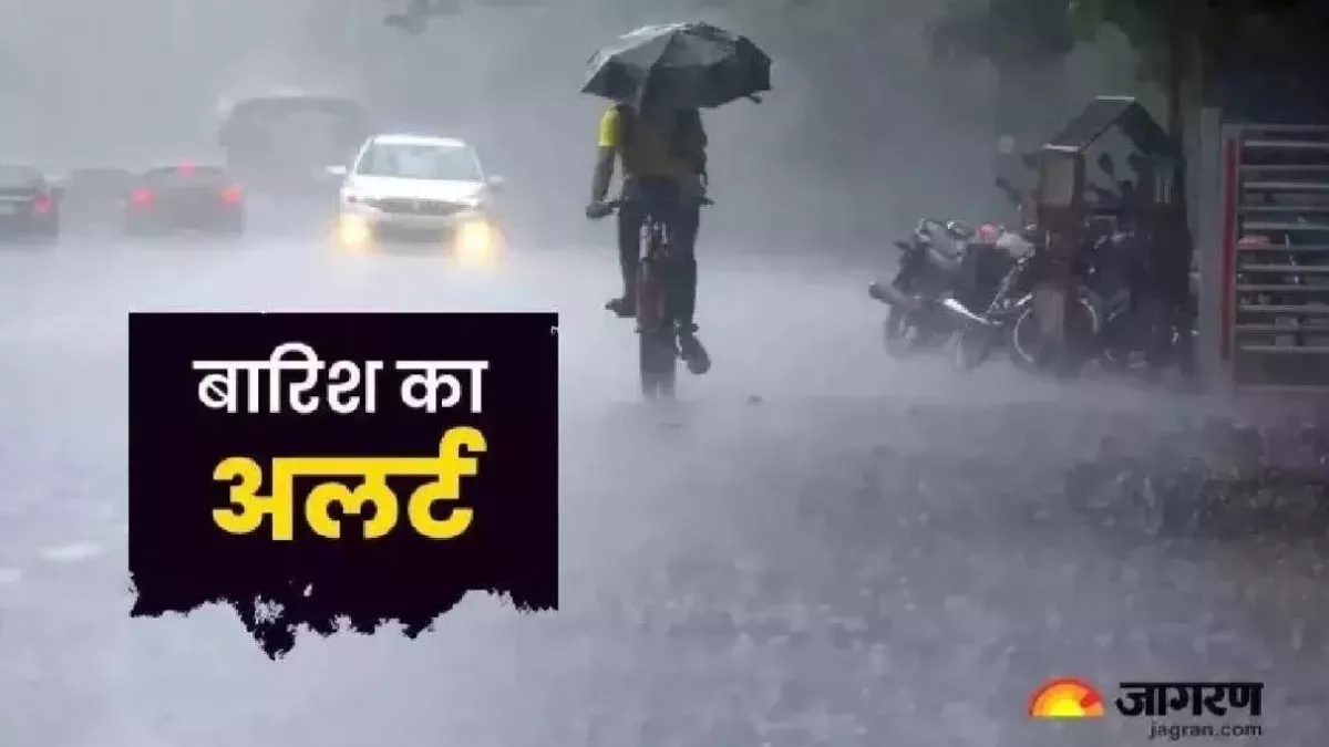Uttarakhand Weather: उत्तराखंड में बारिश से गिरा पारा, शनिवार को इन पांच जिलों में भारी वर्षा की चेतावनी