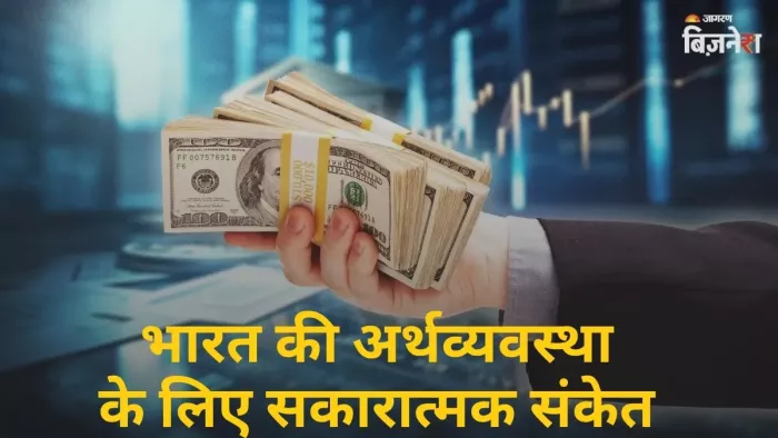 6 जून को समाप्त सप्ताह में विदेशी मुद्रा आस्तियों यानी FCA में 3.47 अरब डालर की बढ़ोतरी हुई है।
