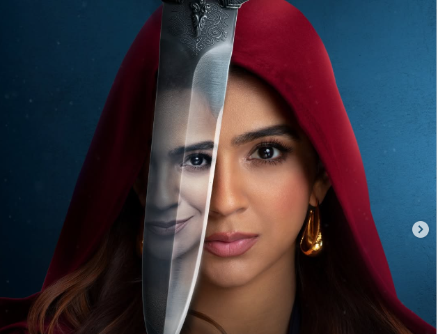 the traitor elimination