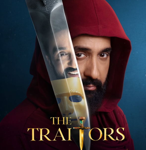 the traitor 
