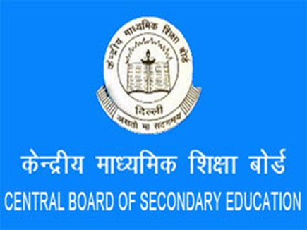 cbse will start cyber security course teachers will get training soon