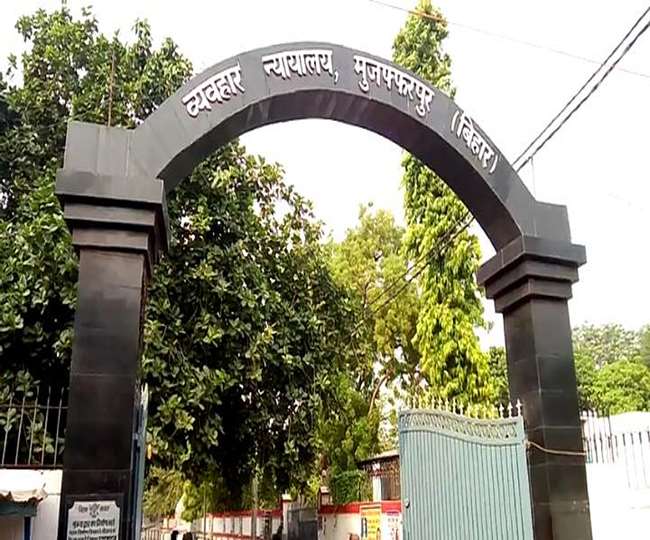 former general secretary of muzaffarpur bar association claims rs 22 lakh 60 thousand is deposited in the account